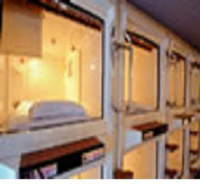 Гостиница Capsule Hotel Kobe Sannomiya (Male Only)  Кобе